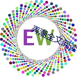 金年会 | 诚信至上金字招牌