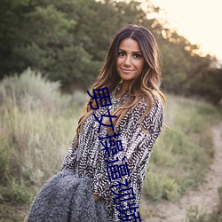 男女操逼视频(頻)播放器