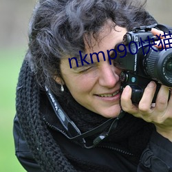 nkmp90(kui)è