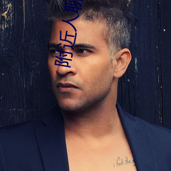 附(fù)近(jìn)人(rén)聊天软件排行