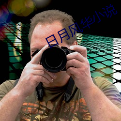 尊龙凯时-人生就是搏!