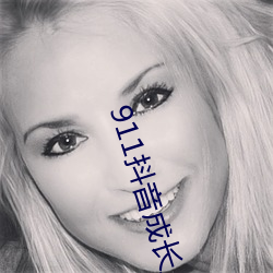 金年会 | 诚信至上金字招牌