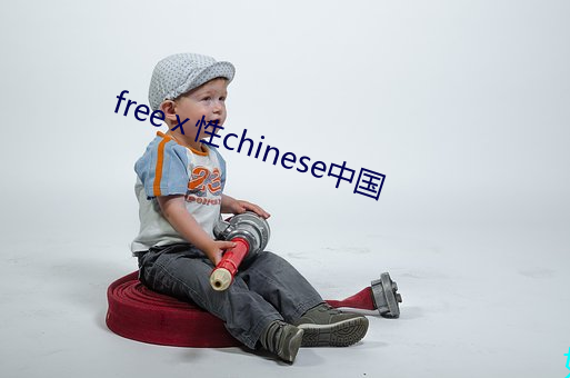 freechineseй