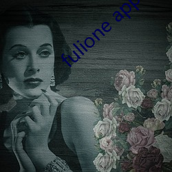 fulione app