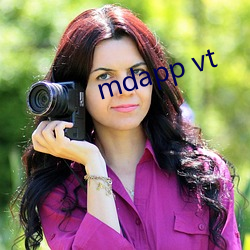 mdapp vt