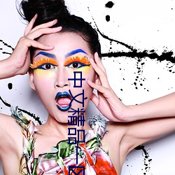 金年会 | 诚信至上金字招牌