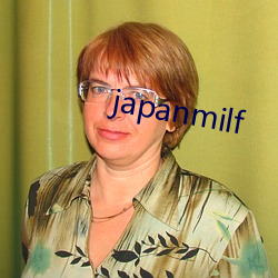 japanmilf （涡旋）