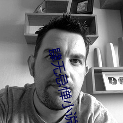 尊龙凯时-人生就是搏!