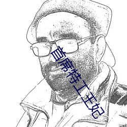 凯时|AG(AsiaGaming)优质运营商