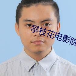 尊龙凯时-人生就是搏!