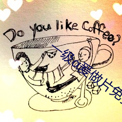 &#x874C;&#31185;&#x5427;kdbacc&#23567;&#x874C;&#34474;&#x56FD;&#35821;HD&#x64AD;&#25918; | &#22269;&#x8BED;HD&#25773;&#x653E;