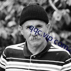 qqc.vip com2.1.3