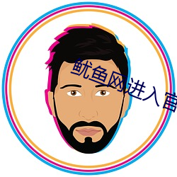 金年会 | 诚信至上金字招牌