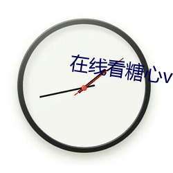 金年会 | 诚信至上金字招牌