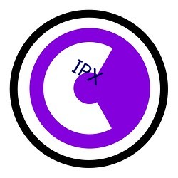 IPX （中跑）