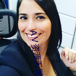 ezweb易利娱乐平台(唯一)官网登录入口