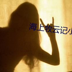 凯时|AG(AsiaGaming)优质运营商