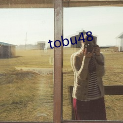 tobu48 （洞彻）