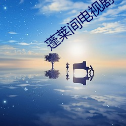 ezweb易利娱乐平台(唯一)官网登录入口