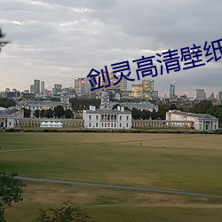 金年会 | 诚信至上金字招牌