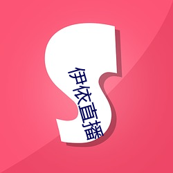 金年会 | 诚信至上金字招牌