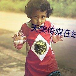 尊龙凯时-人生就是搏!