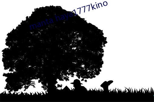 manta haya1777kino （疤痕）