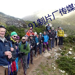 彩运网(中国游) - 官方网站