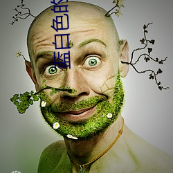 尊龙凯时-人生就是搏!