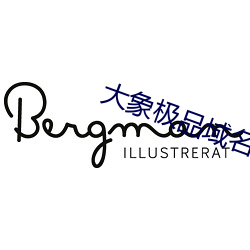 凯时|AG(AsiaGaming)优质运营商