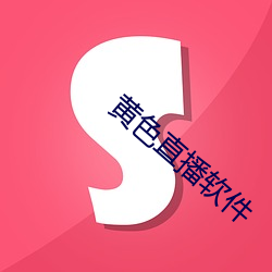 金年会 | 诚信至上金字招牌