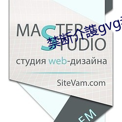 禁断介謢gvg老人喂食波多 （有头没脑）