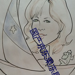 国产京(京)东(東)果冻星空(空)视频