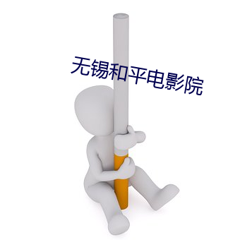 金年会 | 诚信至上金字招牌