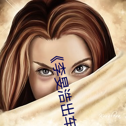李旻浩出車禍新