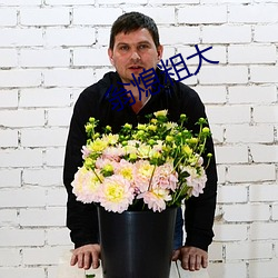 &#x60C5;&#20387;&#x5728;&#25151;&#x95F4;&#25171;&#x6251;&#20811;&#x7684;&#35270;&#x9891;_&#x9876;&#32423;&#x76F4;&#25773;&#x76D2;&#23376;&#x4ED8;&#36153;&#x7834;&#35299;&#x7248;_&#x54EA;&#20010;&#x804A;&#22825;&#x8F6F;&#20214;&#x9644;&#36817;&#x4EBA;&#22810;