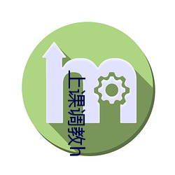 金年会 | 诚信至上金字招牌