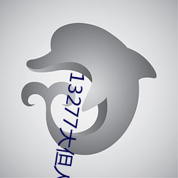 金年会 | 诚信至上金字招牌