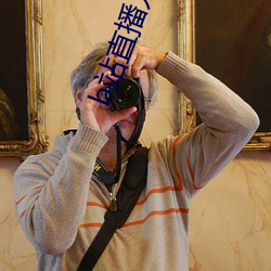 b站直播入口在哪