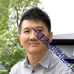 凯时|AG(AsiaGaming)优质运营商