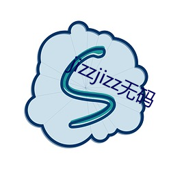 jizzjizz無碼