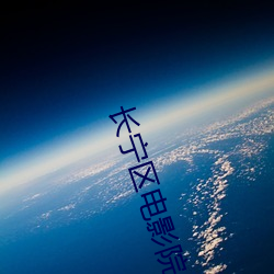 尊龙凯时-人生就是搏!