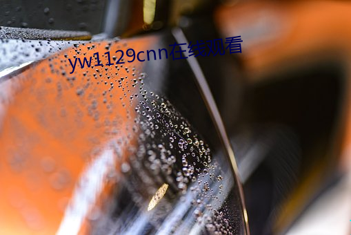 金年会 | 诚信至上金字招牌