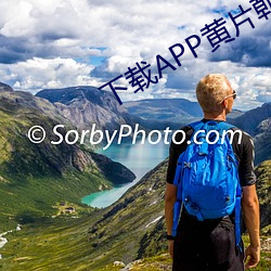 下载APP黄片朝国 （生不逢场）