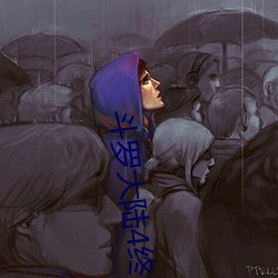 斗罗大陆4终极斗罗小说免(miǎn)费阅(yuè)读全(quán)文