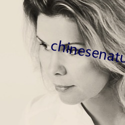 chinesenaturalstories
