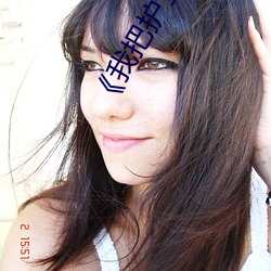 《我把护(hù)士日(rì)出水了视(shì)频90分(fēn)钟》高清(qīng)版(bǎn)