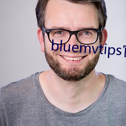 bluemvtips官网版(版)小(小)蓝