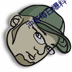凯时|AG(AsiaGaming)优质运营商