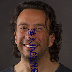 落入他的溺爱